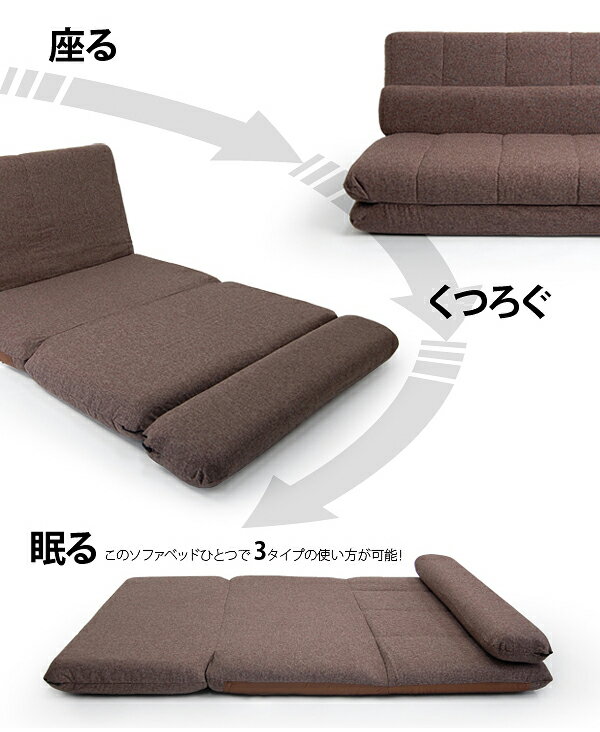 ��MORIITO�ץ��С�������ǽ ���٤�6�����С���󥰥��ե��٥å� ����̵�� �����餷 �ҤȤ� ��� �����餷