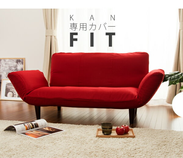 ��Fit�� A01���ѥ��С�D01 ����̵��