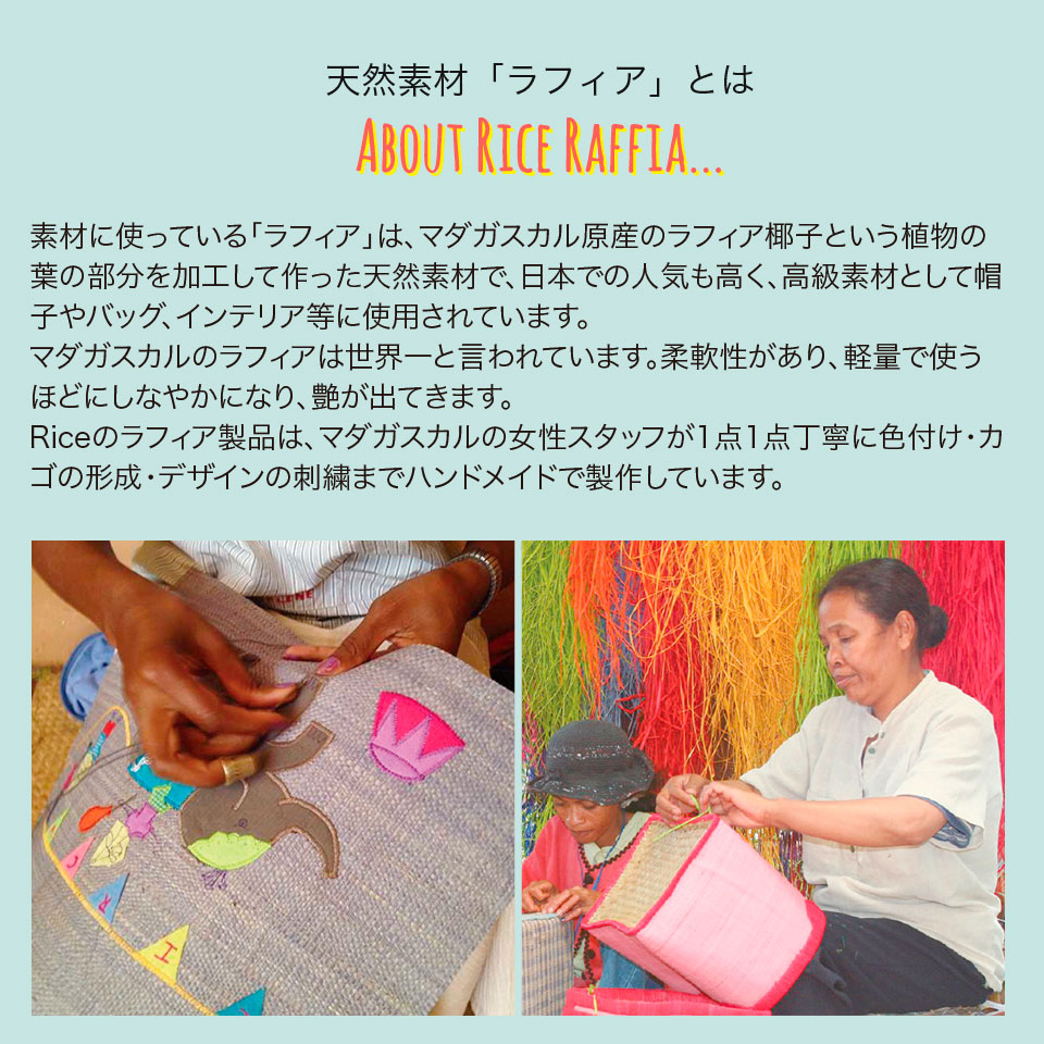 おもちゃ箱 3個セット トイボックス ジャングルバード トイバスケット おもちゃ収納 片付け 宝箱 おしゃれ 北欧 デンマーク 鳥 動物 かわいい 大きい 収納 お道具箱 かご バスケット ラフィア 手作り ハンドメイド カラフル 出産祝い 引っ越し祝い プレゼント [2]