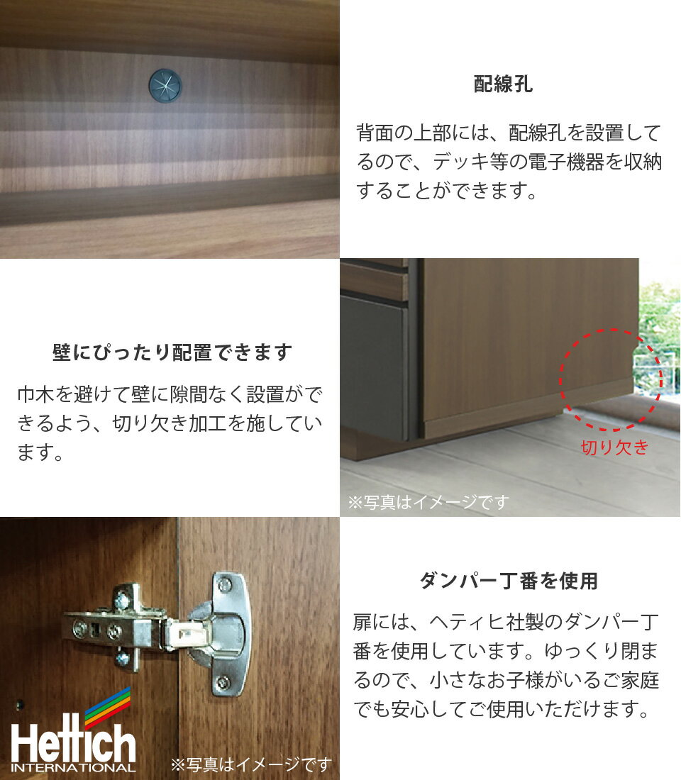幅40cm キャビネット 左開き 右開き 収納棚 リビング収納 完成品 ブラックガラス ブラウン セラミック柄 木目 スタイリッシュ おしゃれ ダンパー丁番 巾木避け 配線孔 棚収納 可動棚 大川家具 楽天 インテリア moderato3 3