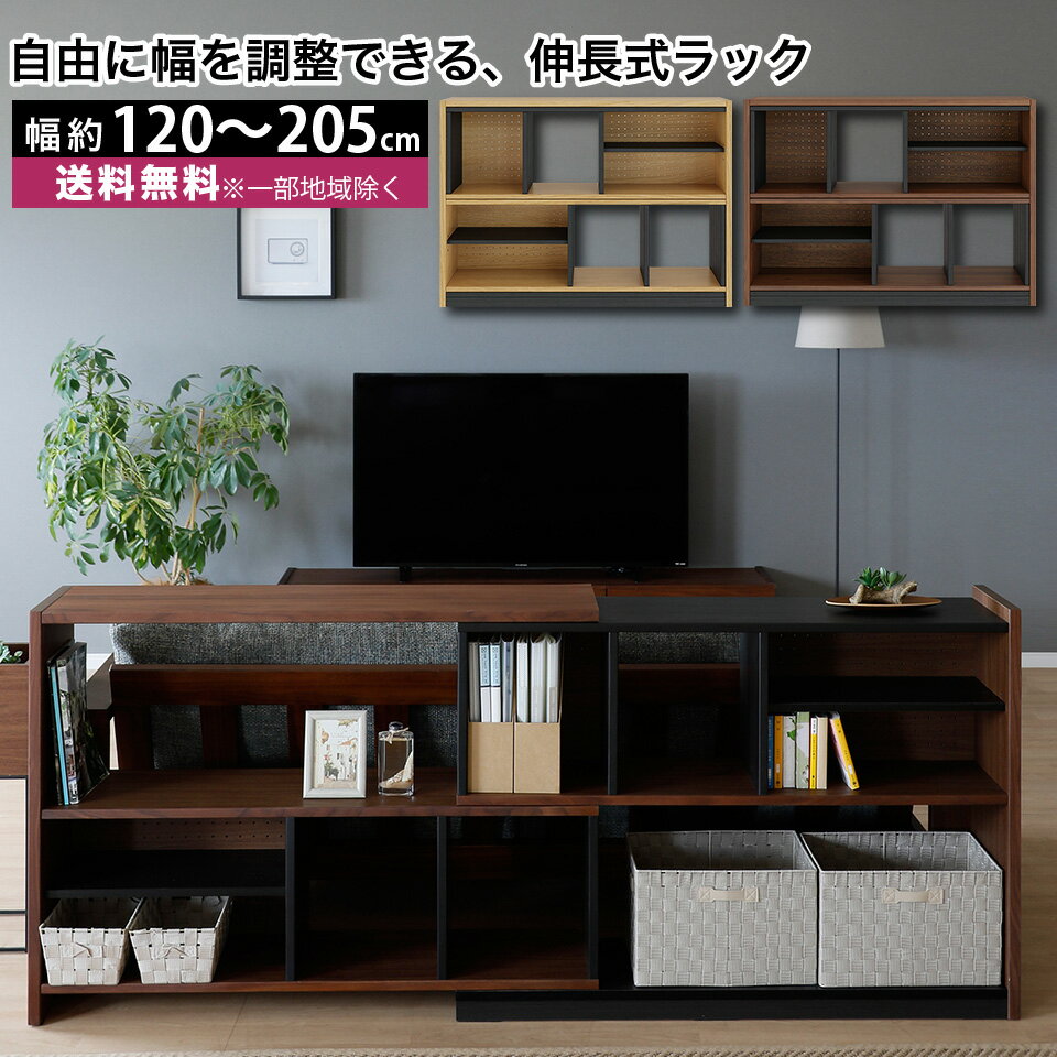 ��Ĺ�� ��å� ���̼��ߥ�å� ��120cm��205cm �⤵85cm L�� ���� ��ĥ ����ӥͥå� ��ê ��ӥ󥰥�å� ��Ǽê ����ê ����Ĵ�᤬��ǽ ��...