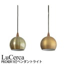 GbNX LuCerca PECKER ybJ[ (1y_gCg) [Cg Ɩ  V[[ W fBXvC l炵 ЂƂ l l炵