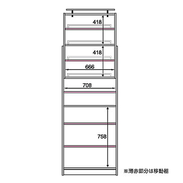 【送料無料】本棚 薄型 プローバII PROVAII 幅75cm(つっぱり オープンラック コミック スリム ラック 壁面収納 大容量 書棚 文庫本 つっぱり棚 ハイタイプ 仕切り 木製 落下防止 オープン 棚 システムラック 本箱 突っ張り棚 オープンシェルフ 書庫)