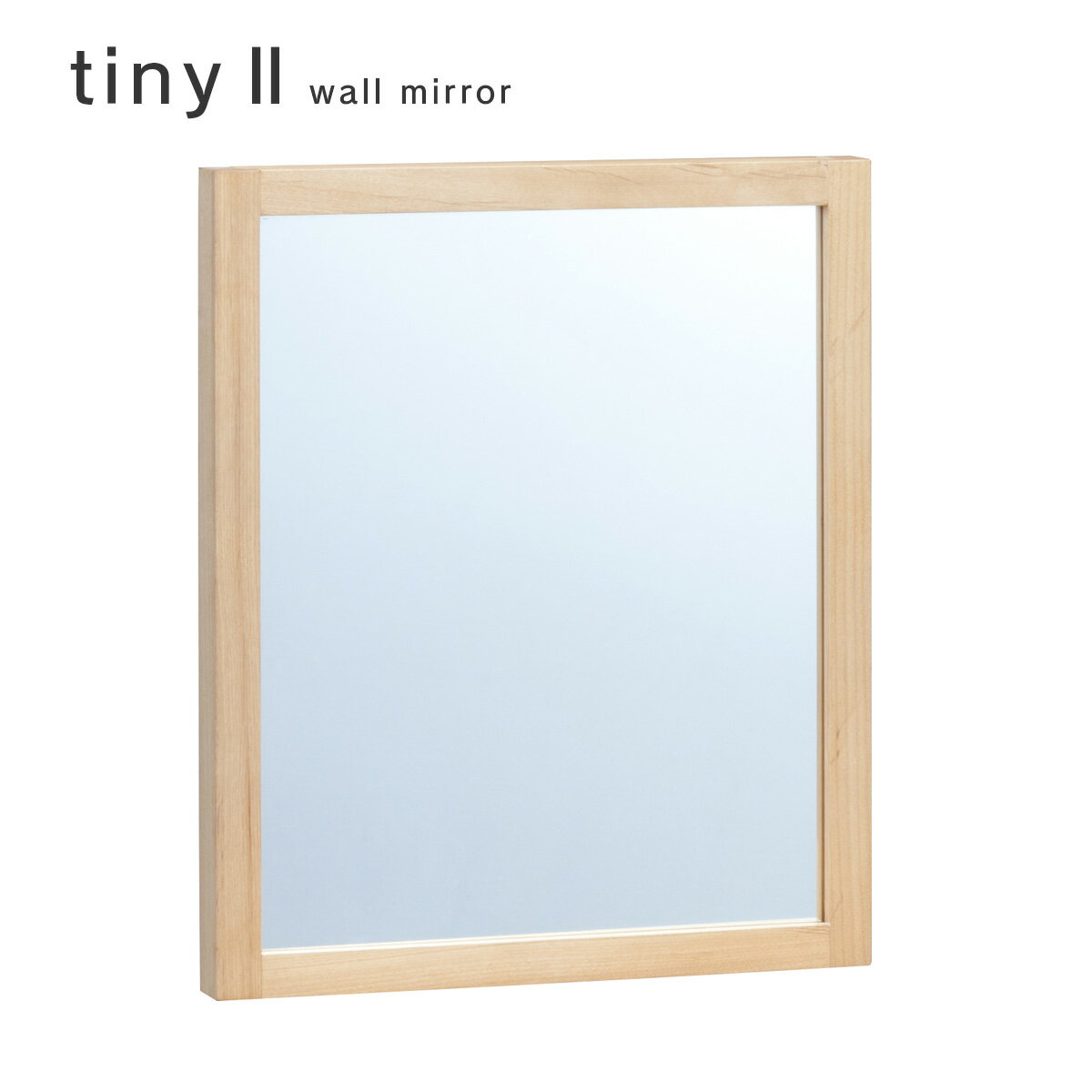 tiny2 ウォールミラー タイニー2 壁掛け 鏡 幅30cm moderato3