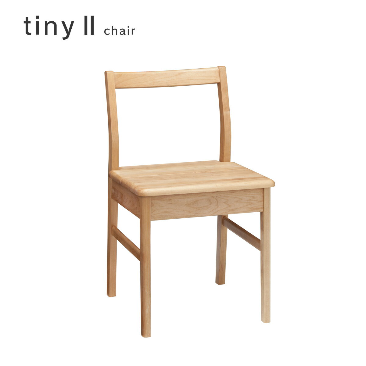 樂天商城 - tiny2 チェア タイニー2 CHAIR イス 天然木 moderato3