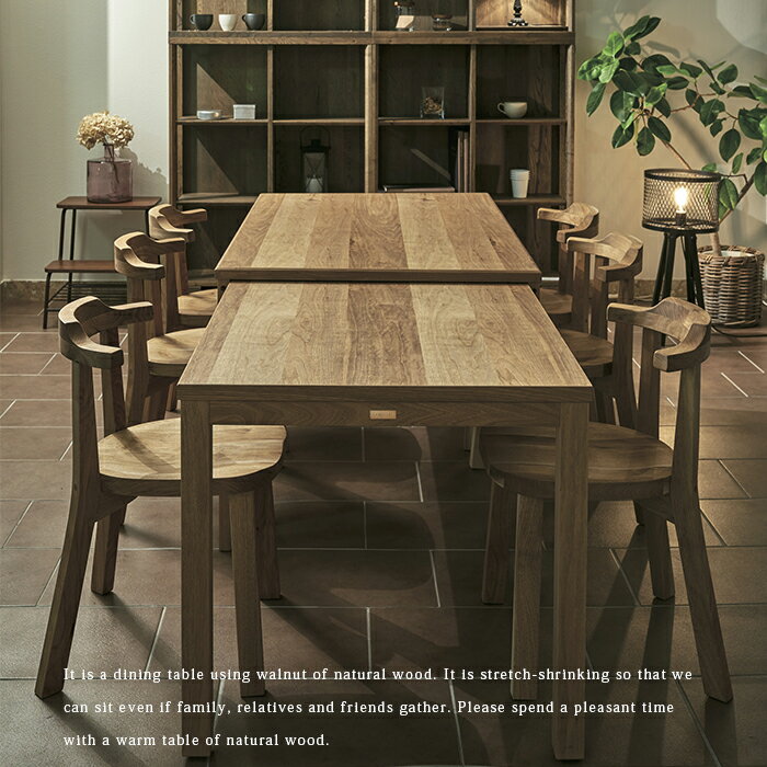AKI(アキ) ダイニングチェア オシャレ 無垢 オシャレ 伸縮 エクステンションテーブル 伸長式 クルミ ウォルナット 一人暮らし ひとり 一人 二人暮らし moderato3 [2]