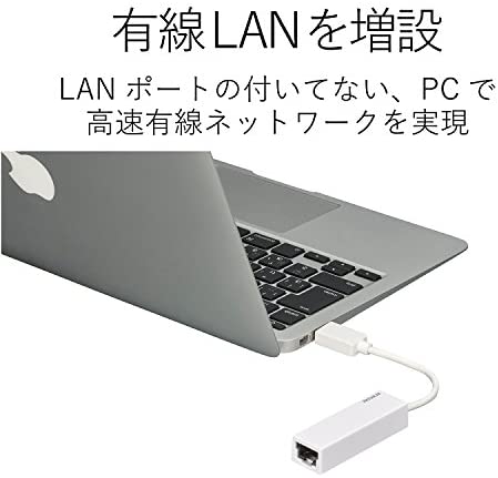 エレコム 無線LANアダプタ/433Mbps/11ac/ブラック WDC-433SU2M2BK(代引不可)