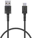 【200円引クーポン付】 エレコム USB TYPE C ケーブル (USB A-USB C) 断線に強い高耐久モデル USB2.0 正規認証品 0.3m 送料...