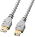 サンワサプライ IEEE1394ケーブル 1m ライトグレー KE-1394-1K 送料無料(2)