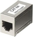 サンワサプライ RJ-45中継アダプタ(カテゴリ6A STP) ADT-EX-6ASTP 送料無料