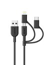 【200円引クーポン付】 アンカー Anker PowerLine II 3-in-1 ケーブル (ライトニング/USB-C/Micro USB端子) MFi認証 iPhone / Android 各種対応 (0.9m ブラック) 送料無料