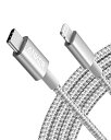 【200円引クーポン付】 アンカー Anker 高耐久ナイロン USB-C & ライトニングケーブル MFi認証 USB PD対応 iPhone 14 / 13...