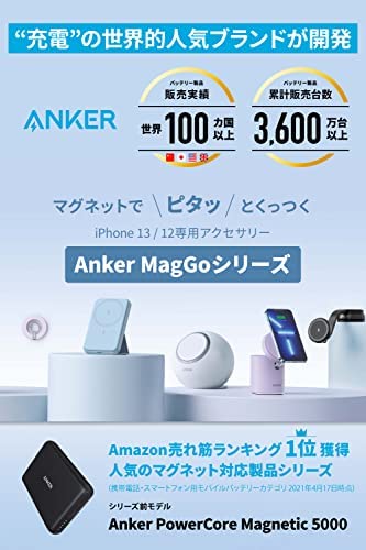 【ポイント2倍】 【200円引クーポン付】 A...の紹介画像2