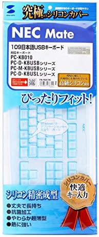【ポイント2倍】 【200円引クーポン付】 サンワサプライ キーボード防塵カバー FA-NX1N 送料無料(2.0)