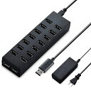 【200円引クーポン付】 エレコム USBハブ 2.0対応 16ポート ACアダプタ付 1.5m ブラック U2H-Z16SBK 送料無料