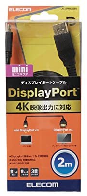 【ポイント2倍】 【200円引クーポン付】 エレコム ミニディスプレイポートケーブル miniDisplayPort ver1.2 2m CAC-DPM1220BK 送料無料