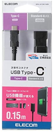 �ڥݥ����2�ܡ� ���쥳�ॹ�ޥ���USB�����֥�/USB3.1/C-A�᥹/ǧ����/0.15m USB TYPE C �����֥� ������C (USB C to USB A�᥹ ) �Ѵ������֥� ����̵��