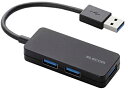 【200円引クーポン付】 エレコム USB3.0 ハブ 3ポート バスパワー ブラック U3H-K315BBK 送料無料