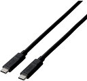 【200円引クーポン付】 エレコム USB Type-C ケーブル ( USB PD対応 ) C to C 最大3Aで高速充電 USB3.1(Gen1) 送料無...