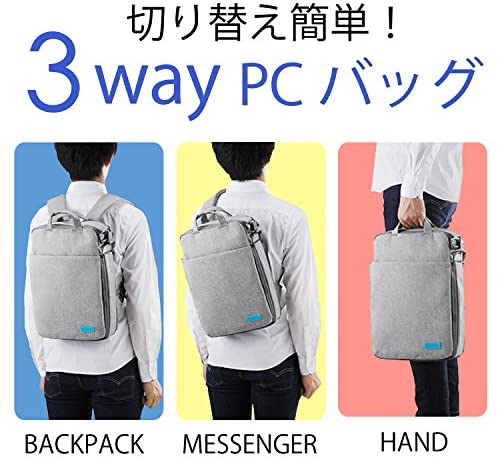 【ポイント2倍】 【500円引クーポン付】 エレコム リュック ビジネスバッグ offtoco(オフトコ) 13.3インチPC収納 A4対応 送料無料