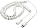 【200円引クーポン付】 サンワサプライ カール電源延長コード 1.5m~3m TAP-EXC3 送料無料