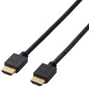 【ポイント2倍】 【200円引クーポン付】 エレコム HDMI ケーブル 2m 4K×2K対応 ブラック DH-HD14EB20BK 送料無料