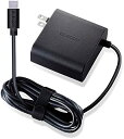【ポイント2倍】 【200円引クーポン付】 エレコム ノートPC用ACアダプター Type-C PD対応 45W ケーブル一体型 2m ブラック ACDC-PD...