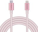 【200円引クーポン付】 エレコム Type-C to Lightningケーブル (USB PD対応) アイフォン ライトニング iPhone 充電ケーブル ...