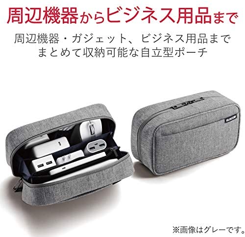 【ポイント2倍】 【クーポン付】 エレコム ガジェットポーチ ガジェット ポーチ 大容量 ストレージタイプ ガジェットケース オーガナイズポーチ ブラック 送料無料 moderatoshop-10060181 モデラート ガジェットショップ サンプル画像2