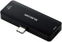 【ポイント2倍】 【200円引クーポン付】 エレコム 変換アダプタ TypeC-HDMI 映像用 60Hz 給電機能付 PD 対応 ブラック MPA-CHDMI...