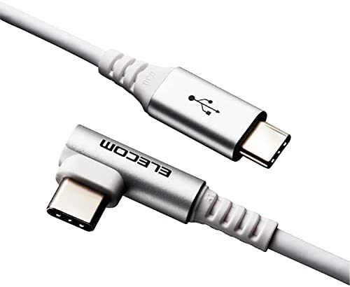 【ポイント2倍】 エレコム USB Type-C ケーブル ( USB PD対応 ) C to C L字コネクタ 抗菌・抗ウイルス 2m ホワイト 送料無料