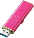 【ポイント2倍】 【200円引クーポン付】 エレコム USBメモリ 16GB USB3.0 スライド式 ディープピンク MF-XWU316GPND 送料無料