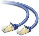 【200円引クーポン付】 エレコム LANケーブル CAT7 5m ツメが折れない 爪折れ防止コネクタ cat7準拠 スタンダード ブルーメタリック 送料無料
