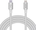【200円引クーポン付】 エレコム Type-C to Lightningケーブル (USB PD対応) アイフォン ライトニング iPhone 充電ケーブル ...
