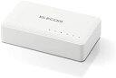【200円引クーポン付】 エレコム スイッチングハブ 5ポート ギガビット プラスチック筐体 コンパクト 軽量 送料無料