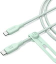 【200円引クーポン付】 アンカー Anker 543 エコフレンドリーナイロン USB-C & USB-C ケーブル 高耐久ナイロン 植物由来素材 140W 急速充電 環境配慮 MacBook Pro 2020 / iPad Pro 2020 / iPad Air 4 / Samsung Galaxy S21各種対応 (1.8m グリーン) 送料無料