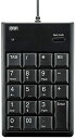 【200円引クーポン付】 サンワサプライ USB2.0ハブ付テンキー ブラック NT-16UH2BKN 送料無料