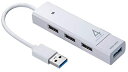 サンワサプライ USB3.1 Gen1+USB2.0コンボハブ 4ポート バスパワー ホワイト USB-3H421W 送料無料