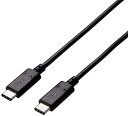 【200円引クーポン付】 エレコム USBケーブル Type C ( USB C to USB C ) 100W 1.0m USB2.0認証品 送料無料