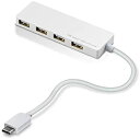 【200円引クーポン付】 エレコム usbハブ USB2.0 Type-C Aメス4ポート バスパワー 15cmケーブル 送料無料