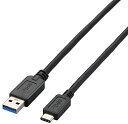 【200円引クーポン付】 エレコム USBケーブル Type C ( USB A to USB C ) 15W 1m USB3.1 ブラック 送料無料