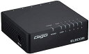 【200円引クーポン付】 エレコム スイッチングハブ ギガビット 5ポート AC電源 EHC-G05PA-B-K 送料無料
