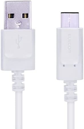 【ポイント2倍】 エレコム USB TYPE C ケーブル タイプC (USB A to USB C ) 3A出力で超急速充電 USB2.0認証品 送料無料