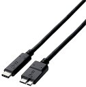 【200円引クーポン付】 エレコム USBケーブル Type C ( USB C to Micro B ) 15W 1.0m USB3.1認証品 送料無料