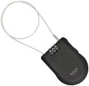 【200円引クーポン付】 エレコム ワイヤーロック 巻き取り式 ダイヤルロック 1.2m ブラック ESL-ECWR004BK 送料無料