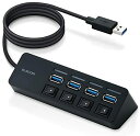 【200円引クーポン付】 エレコム USBハブ U3H-S418BBK/EC USB3.0 Aポート×4 バスパワー マグネット・スイッチ付 送料無料