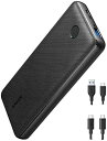 【200円引クーポン付】 Anker モバイルバッテリーPowerCore Essential 20000 PD 20W アンカー (20000mAh USB PD モバイルバッテリー 送料無料