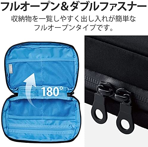 【ポイント2倍】 【クーポン付】 エレコム ガジェットポーチ ポーチ ガジェットケース 抗菌 撥水加工 止水ファスナー 固定収納 ペンホルダー ブラック 送料無料 moderatoshop-10064772 モデラート ガジェットショップ サンプル画像3