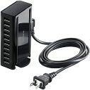 【200円引クーポン付】 エレコム USB充電器 60W (合計最大出力) USB-A×10 iPhone アイフォン / Android / 各種タブレット ...