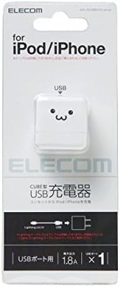 【ポイント2倍】 【クーポン付】 エレコム U...の紹介画像2